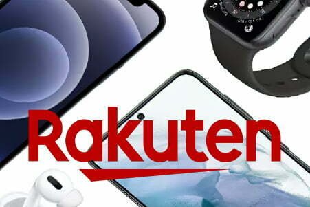 Rakuten Hi-tech